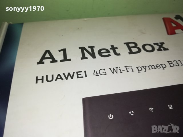 HUAWEI 4G A1 RUTER 0611231106, снимка 5 - Рутери - 42873133