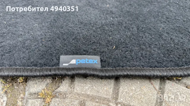 Стелки WV polo Seat, снимка 2 - Аксесоари и консумативи - 56434714