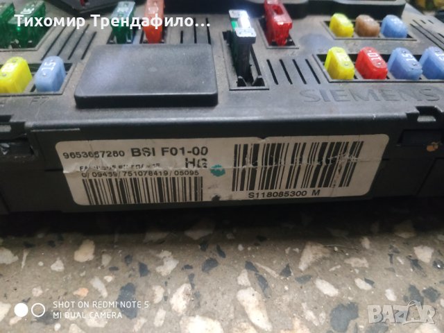 бушониера мерцедес , A0005400072 , A 000 540 00 72 , 05 3761 00, снимка 3 - Части - 42077764