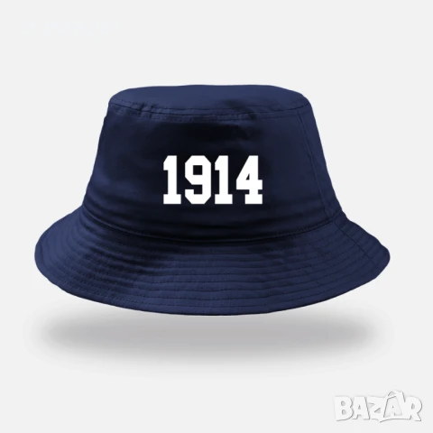 Шапки с периферия "1914" за феновете на ЛЕВСКИ - различни цветове!, снимка 4 - Шапки - 51041648