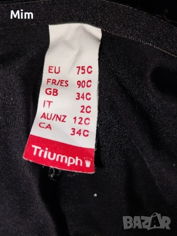 Triumph 75 С Черна моделираща рокля , снимка 6 - Рокли - 52371482