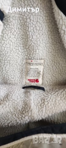 Fjall raven greenland G 1000, снимка 6 - Якета - 42093263