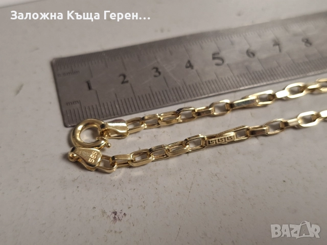 Златен синджир 8,08гр.14к, снимка 2 - Колиета, медальони, синджири - 52629774