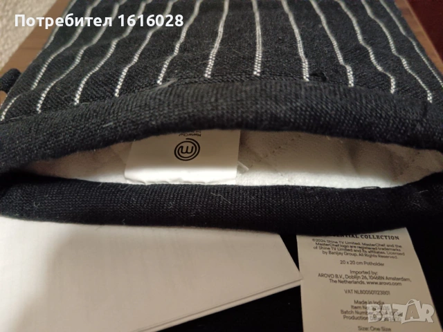 КОМПЛЕКТ РЪКАВИЦА ЗА ФУРНА И ПОСТАВКА ЗА ТЕНДЖЕРИ Master Chef, снимка 5 - Аксесоари за кухня - 53923230