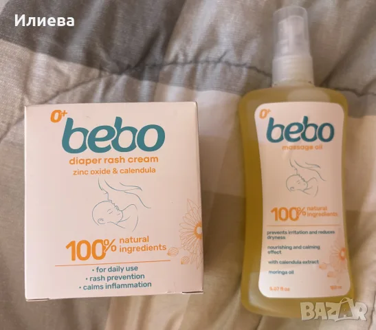 Бебешка козметика, снимка 6 - Други - 53925220