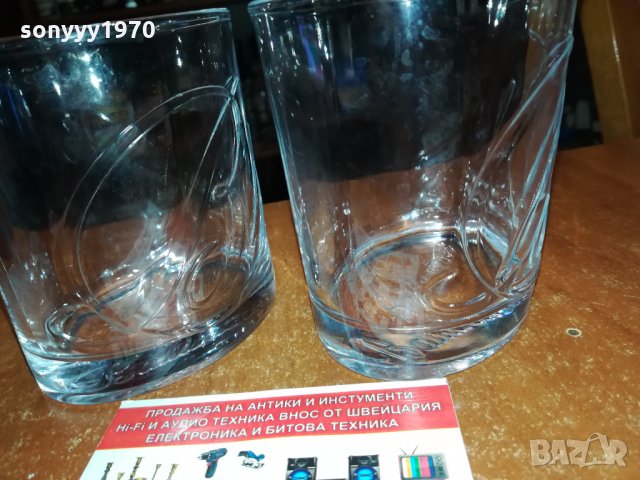 BALLANTINES 2511211658, снимка 7 - Колекции - 34927214