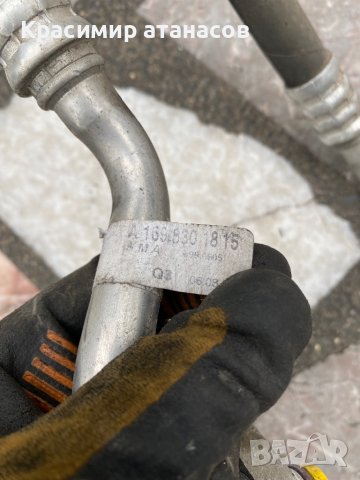 A1698301815 .Тръбичка климатик за Мерцедес А-класа w169.A1698301815, снимка 8 - Части - 40756505