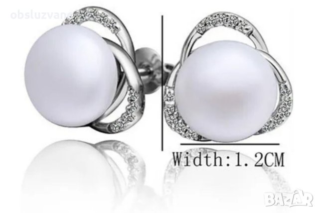 Сет с перли в 5 части "Детелина", снимка 2 - Бижутерийни комплекти - 40769228