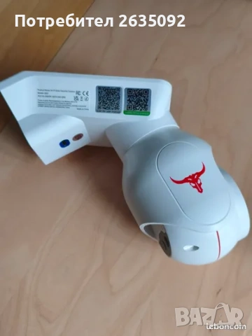 Wi-Fi соларна 360 камера за наблюдение., снимка 6 - Други стоки за дома - 54038118