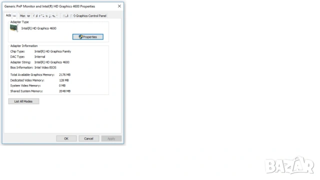 настолен компютър i7, снимка 4 - За дома - 53938449