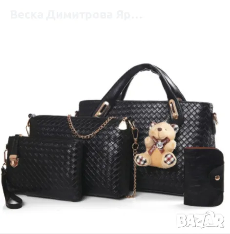 Комплект шест части Jing Pin PJ BAG33