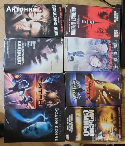 VHS касети без мухъл 
