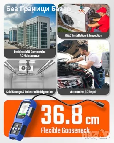 Нов TOPTES RT-389 Фреон детектор уред Течове на R410a, R600a, R1234yf, снимка 6 - Друга електроника - 49693262