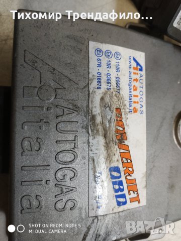 ECU POWERJET OBD AUTOGAS ITALIA TYPE PJ+ ,110R-006677, 10R-036675, 67R-016676, AA-612 MAP SENSOR , снимка 2 - Части - 42901258