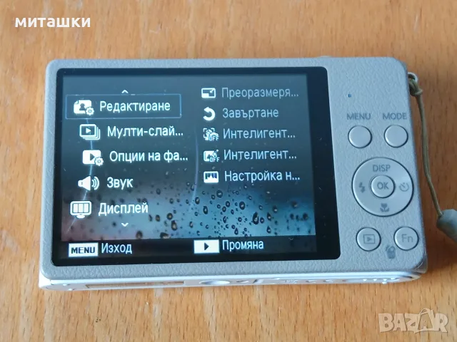 Фотоапарат Samsung ST88, снимка 9 - Фотоапарати - 56282484