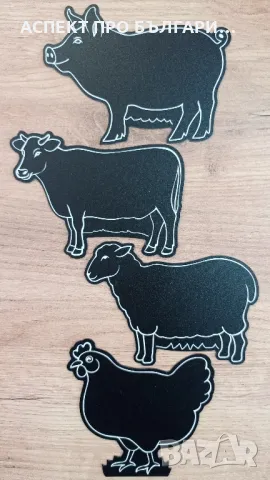 Табелка PVC за хладилна витрина , снимка 5 - Оборудване за магазин - 50259515