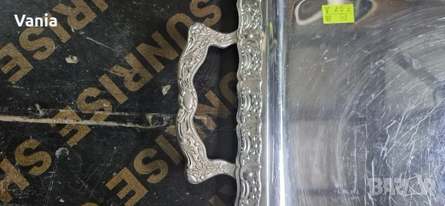 Поднос , снимка 2 - Аксесоари за кухня - 52706090