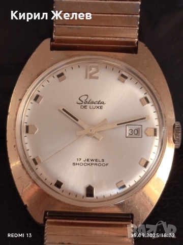 Стар механичен часовник SELECTA de LUX позлатен работи за КОЛЕКЦИОНЕРИ 51266, снимка 2 - Антикварни и старинни предмети - 51724295