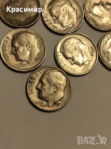 ОNE DIME 1962-1993 г., снимка 7 - Нумизматика и бонистика - 51161149