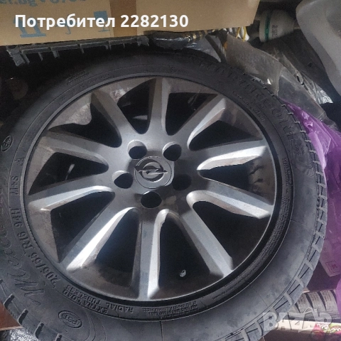 Продавам гуми с оригинални GM джанти 16 цола подходящи за Опел Зафира,Астра, Вектра и др.