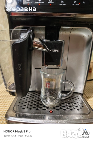 Philips EP3246 latte Go, снимка 2 - Кафемашини - 54168136