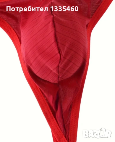 Мъжки прашки , снимка 3 - Бельо - 53931088