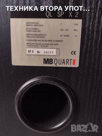  Hi-fi грамофон, тунер и дек ITT - Комбайн, снимка 15 - Грамофони - 39320436