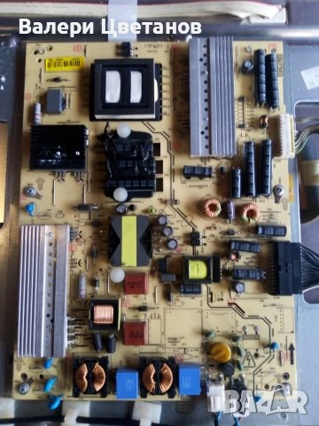 телевизор MEDION MD 30566 EU-A 42" на части, снимка 8 - Телевизори - 51422773