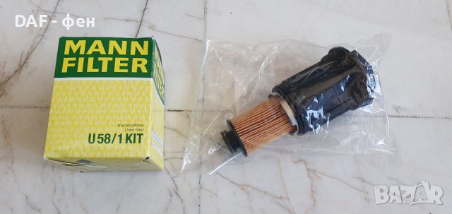 MERCEDES/МЕРЦЕДЕС ACTROS филтър Ad Blue U58/1 KIT, снимка 4 - Части - 37319744