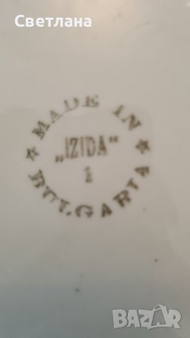 Порцелан- дълбока чиния , снимка 3 - Антикварни и старинни предмети - 37888910
