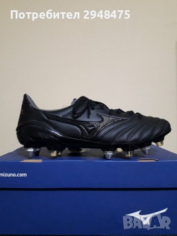 Професионални бутонки MIZUNO MORELIA NEO II MIX номер 39 , снимка 5 - Футбол - 38724503