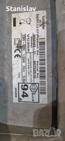 Продавам косачка, снимка 3 - Градинска техника - 55982264