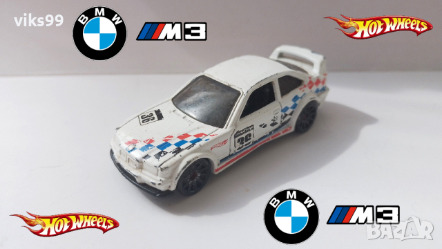 HOT WHEELS 1994 BMW M3 <E36> GTR 1/64, снимка 1 - Колекции - 44711966