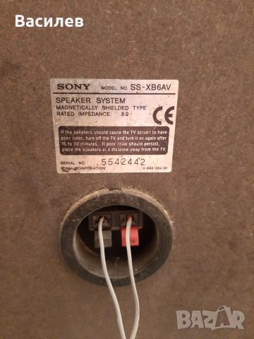тонколони Sony lbt xb6, снимка 8 - Аудиосистеми - 39422697