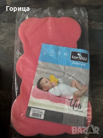 Бебешка гъба поставка за вана 