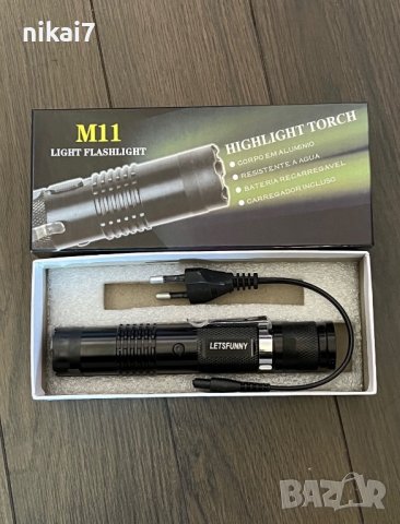 POWER STYLE LED мощен прожектор фенер+електрошок М11 за оцеляване, снимка 7 - Къмпинг осветление - 39118738