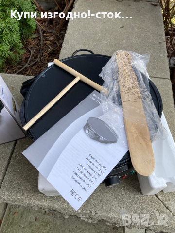 Котлон за палачинки Емерио Германия - 30см, снимка 3 - Котлони - 44640193