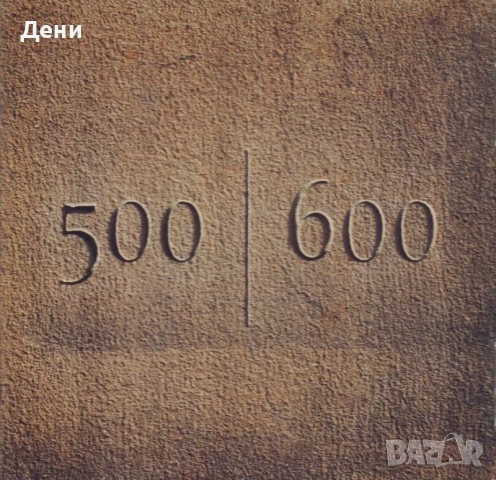 Златен номер|Vip номер|Лесен номер!, снимка 4 - Друга електроника - 51749106