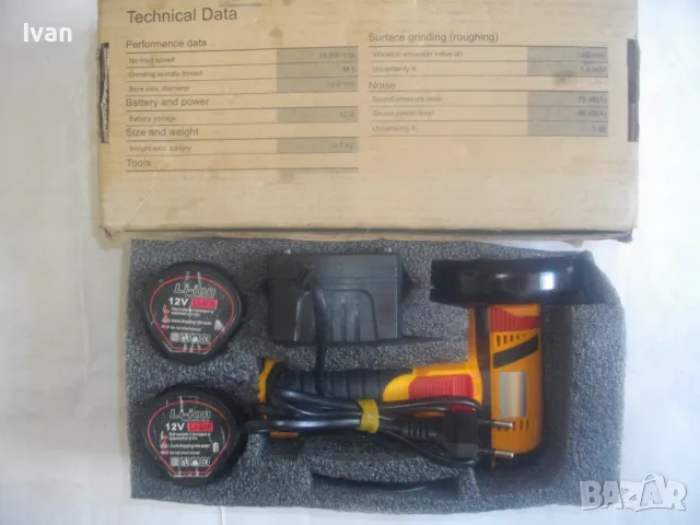 ПОРТАТИВЕН АКУМУЛАТОРЕН 12V Li-ion ЪГЛОШЛАЙФ ПЪЛЕН КОМПЛЕКТ С 2 БАТЕРИИ 2 ДИСКА ф76мм КАТО НОВ , снимка 3 - Други инструменти - 49521778