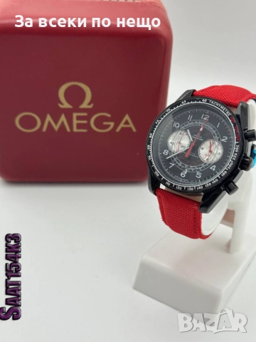 Omega Мъжки Часовник - Налични Различни Цветове Код SK51, снимка 9 - Мъжки - 52464807