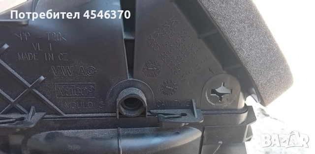 Кутия парно за Волксваген Голф 5 1.9 дизел 105к.с 2006г, снимка 6 - Части - 51444019