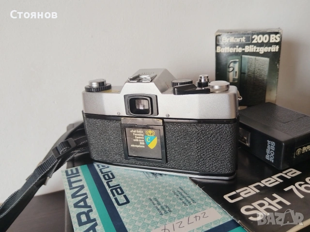 Камери RICOH KR-10 SUPER, CARENA SRH 760 Japan, снимка 17 - Фотоапарати - 53656925