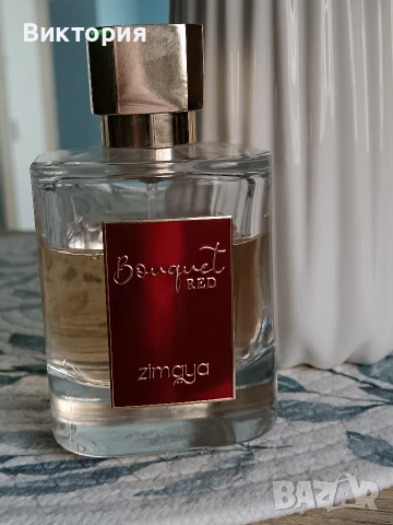 аналог на Baccarat Rouge 540, снимка 6 - Дамски парфюми - 54154030