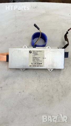 Усилвател Антена за БМВ Е65, снимка 1