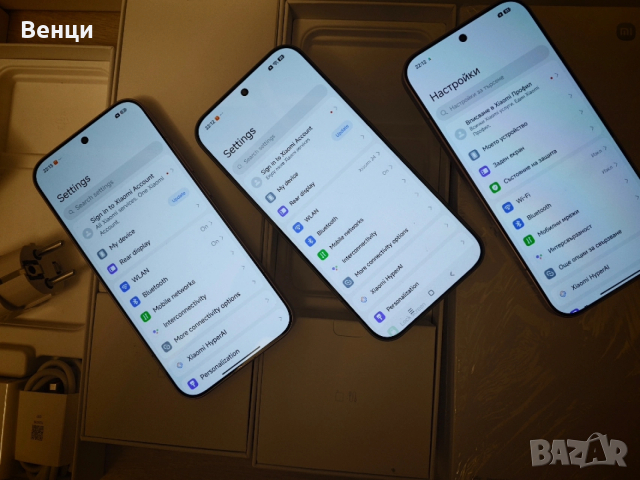 Нов Xiaomi 17 Pro Max 12/512GB,BG, снимка 12 - Xiaomi - 52270895