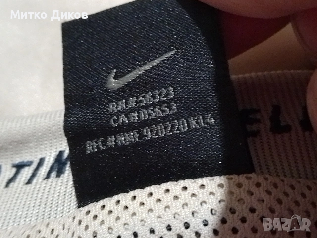 Спортна тениска винтидж 90 s дълъг ръкав като нова маркова на Nike размер ХЛ, снимка 4 - Спортни дрехи, екипи - 53901801