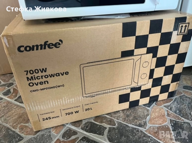 Нова!Микровълнова фурна!, снимка 2 - Печки, фурни - 52113613