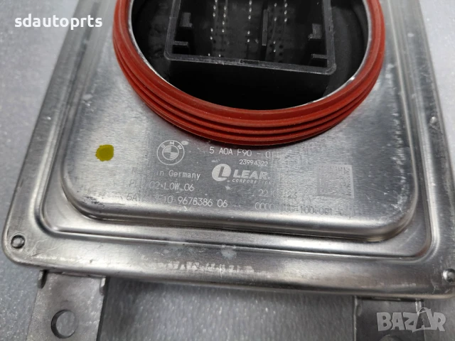 5A0AF90 Нов Модул Баласт BMW G05 G07 G11 LCI G12 LCI F14 G15 G29 F40, снимка 3 - Части - 50986180