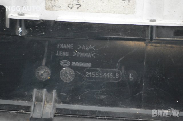 Табло Километраж за Citroen Xantia 1995 2.0i, 244058 21555616.8, снимка 7 - Части - 40273013