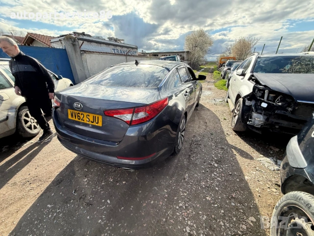 на части Kia Optima 1.7 crdi 2012, снимка 4 - Автомобили и джипове - 54085487